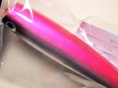 画像2: ソウルズ モグラッパースリム230-150g：ピンクバック■ネコポス対象外■ (2)