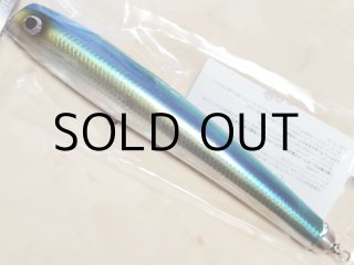 ソウルズ モグラッパースリム300-250g：シイラ□ネコポス対象外□の