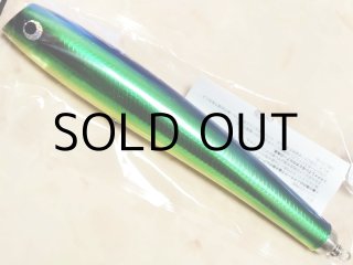 ソウルズ モグラッパースリム210-120g：ブルーバック□ネコポス対象外