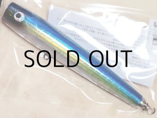 ソウルズ シビヤマ200-95g：ピンクバック□ネコポス対象外□の通販