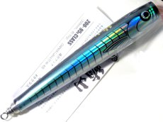 画像1: ソウルズ 鮪山 シビヤマ200-95g：ダツ■ネコポス対象外■ (1)