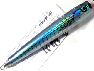 ソウルズ 鮪山 シビヤマ180-65g：マイワシ□ネコポス対象外□の通販