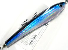 画像1: ソウルズ モナムール210-85g：ブルーバック■ネコポス対象外■ (1)