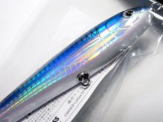 画像3: ソウルズ モナムール210-85g：ブルーバック■ネコポス対象外■ (3)