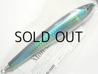 ソウルズ 鮪山 シビヤマ200-95g：ダツ□ネコポス対象外□の通販 - 釣り