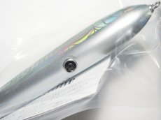 画像3: ソウルズ モナムール210-85g：ダツ■ネコポス対象外■ (3)