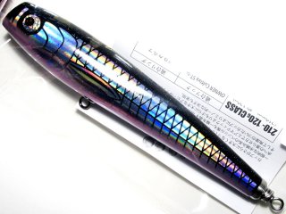 ソウルズ モグラッパースリム210-120g：チャートバックケイコウレッド