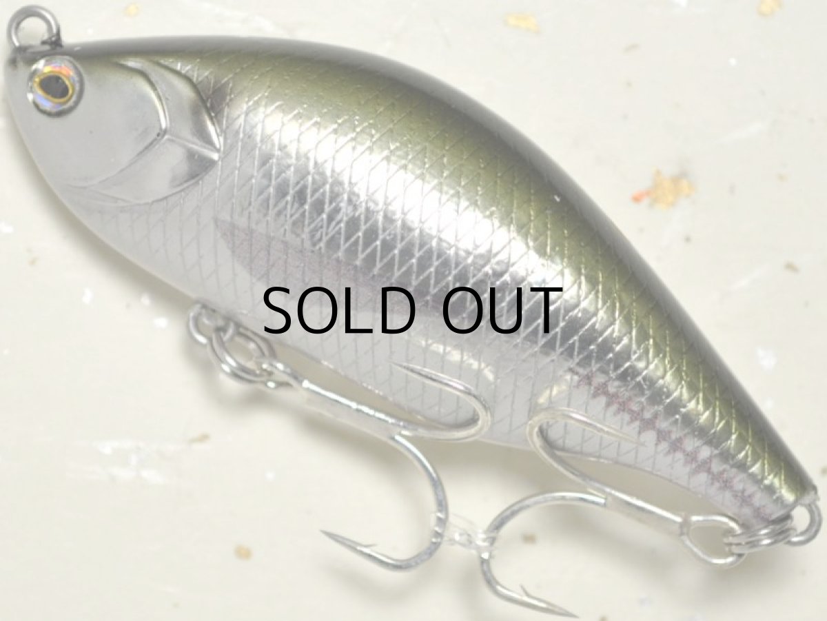 画像1: ノースクラフト エアーオグル70SLM:AOG70SLM-KNAJI 真鯵(生塗り)■ネコポス対象外■ (1)