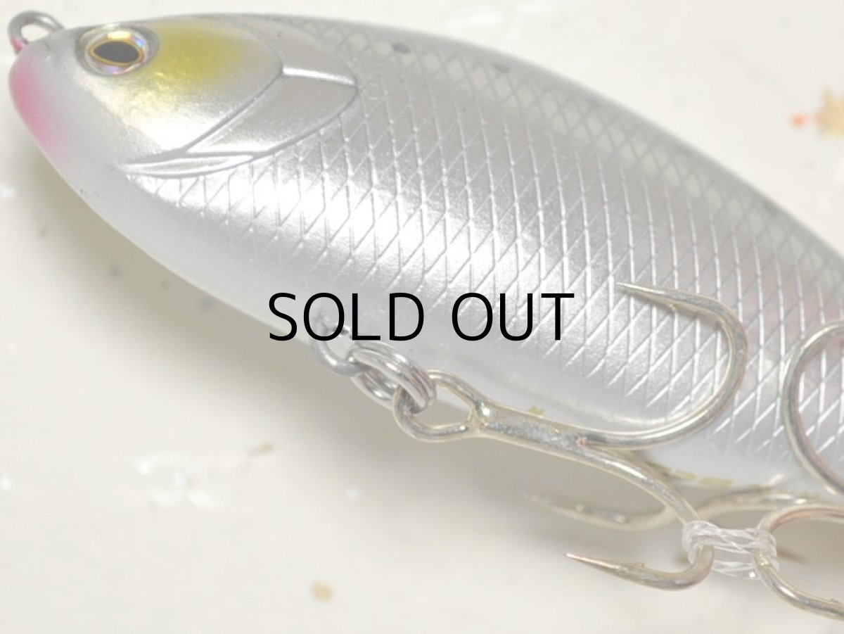 画像3: ノースクラフト エアーオグル70SLM：AOG70SLM-KNMIW 真鰯（生塗り）■ネコポス対象外■ (3)