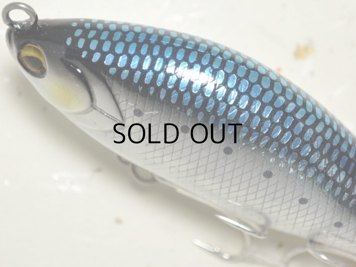 画像2: ノースクラフト エアーオグル85SLM:AOG85SLM-KNMIW 真鰯(生塗り)■ネコポス対象外■ (2)