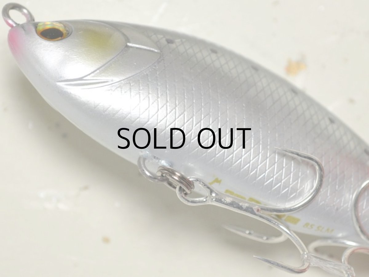 画像3: ノースクラフト エアーオグル85SLM:AOG85SLM-KNMIW 真鰯(生塗り)■ネコポス対象外■ (3)