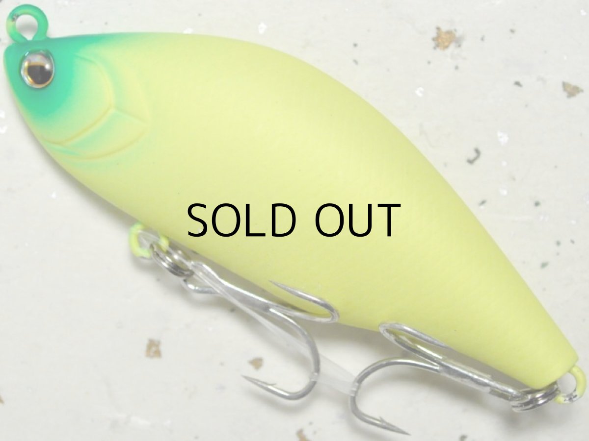 画像1: ノースクラフト エアーオグル85SLM:AOG85SLM-MCH マットチャート■ネコポス対象外■ (1)