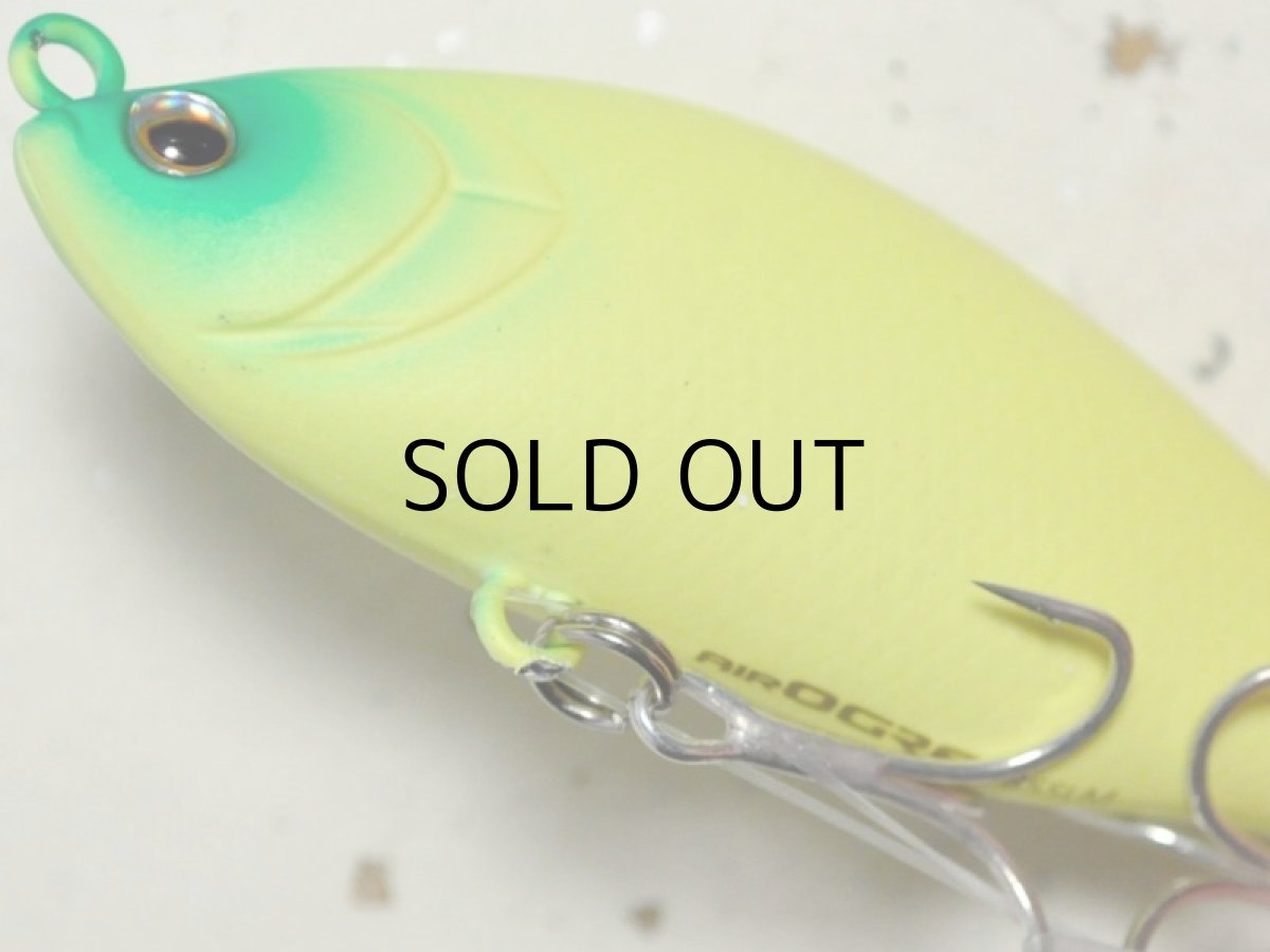 画像3: ノースクラフト エアーオグル85SLM:AOG85SLM-MCH マットチャート■ネコポス対象外■ (3)