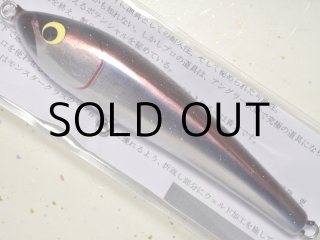 ウッドリーム アキヤポッパー 185 日本アワビブラック 2022年末