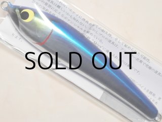 ウッドリーム アキヤ200：ブラックバック□ネコポス対象外□の