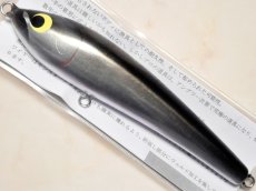 画像1: ウッドリーム アキヤ200：ブラックバック■ネコポス対象外■ (1)