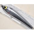 画像1: ウッドリーム アキヤ200：グレーバックシルバー■ネコポス対象外■ (1)