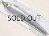 ウッドリーム アキヤ200：グレーバックシルバー■ネコポス対象外■