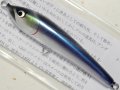 ウッドリーム アキヤ120S：ダークブルーバック■ネコポス対象外■