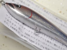 画像3: ウッドリーム アキヤ120S：ワインバックラメ■ネコポス対象外■ (3)