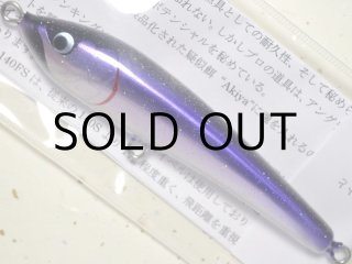 ウッドリーム アキヤ170：ブラックバック□ネコポス対象外□の