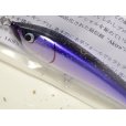 画像2: ウッドリーム アキヤ120S：パープルバックラメ■ネコポス対象外■ (2)