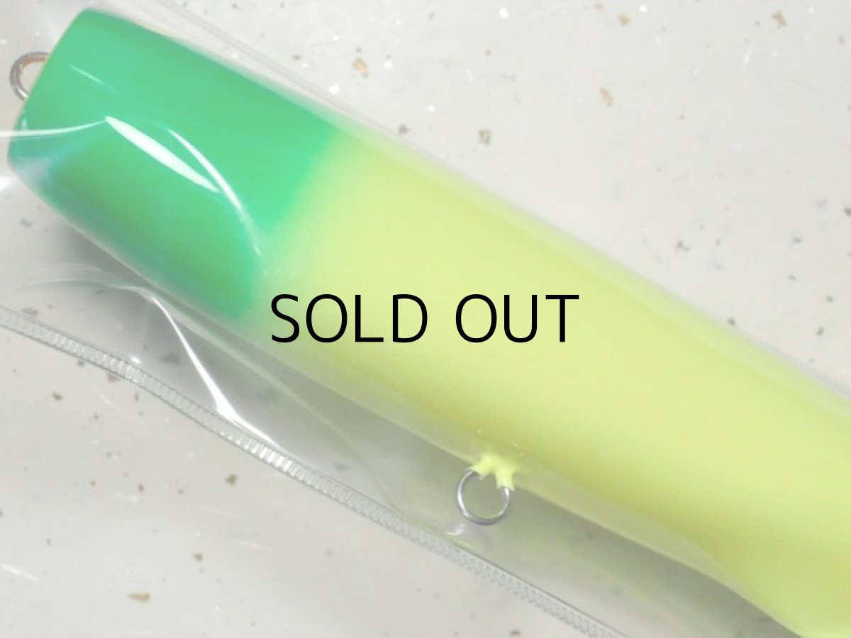 画像3: ウッドリーム D-B POPPER210：GHC グリーンヘッドチャート■ネコポス対象外■ (3)