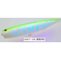 ウッドリーム D-B POPPER210：GBKT グリーンバックケイムラタイガー■ネコポス対象外■
