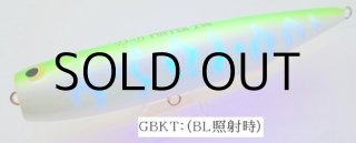 ウッドリーム D-B POPPER210　ランカーシーバス d-bpopper210-01.jpg