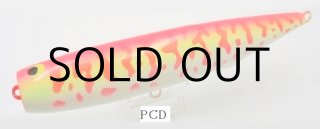 ウッドリーム D-B POPPER210　ランカーシーバス ウッドリーム D-B POPPER210 ランカーシーバス - メルカリ