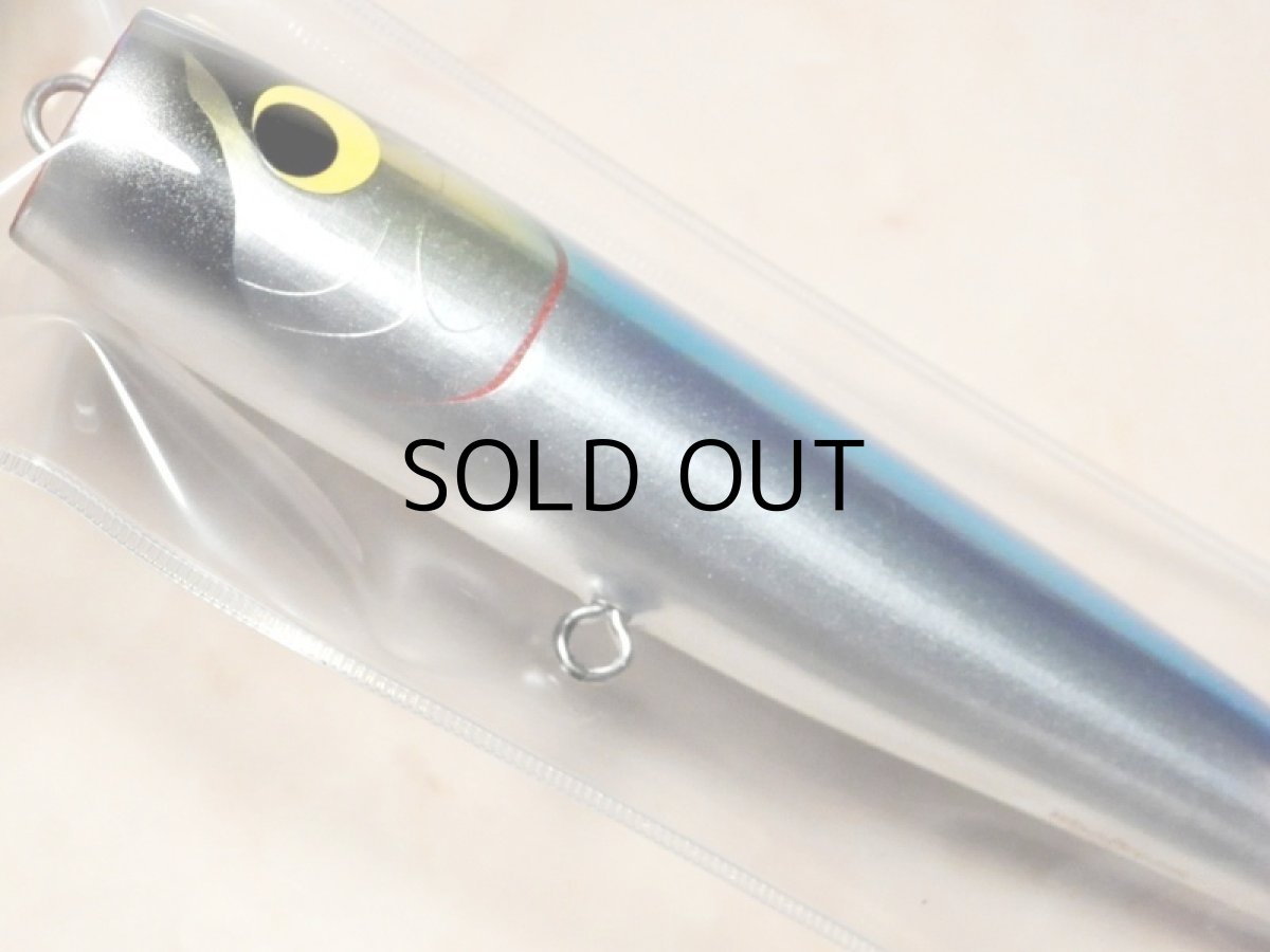 画像3: ウッドリーム アキヤポッパー215:ブルーバック■ネコポス対象外■ (3)