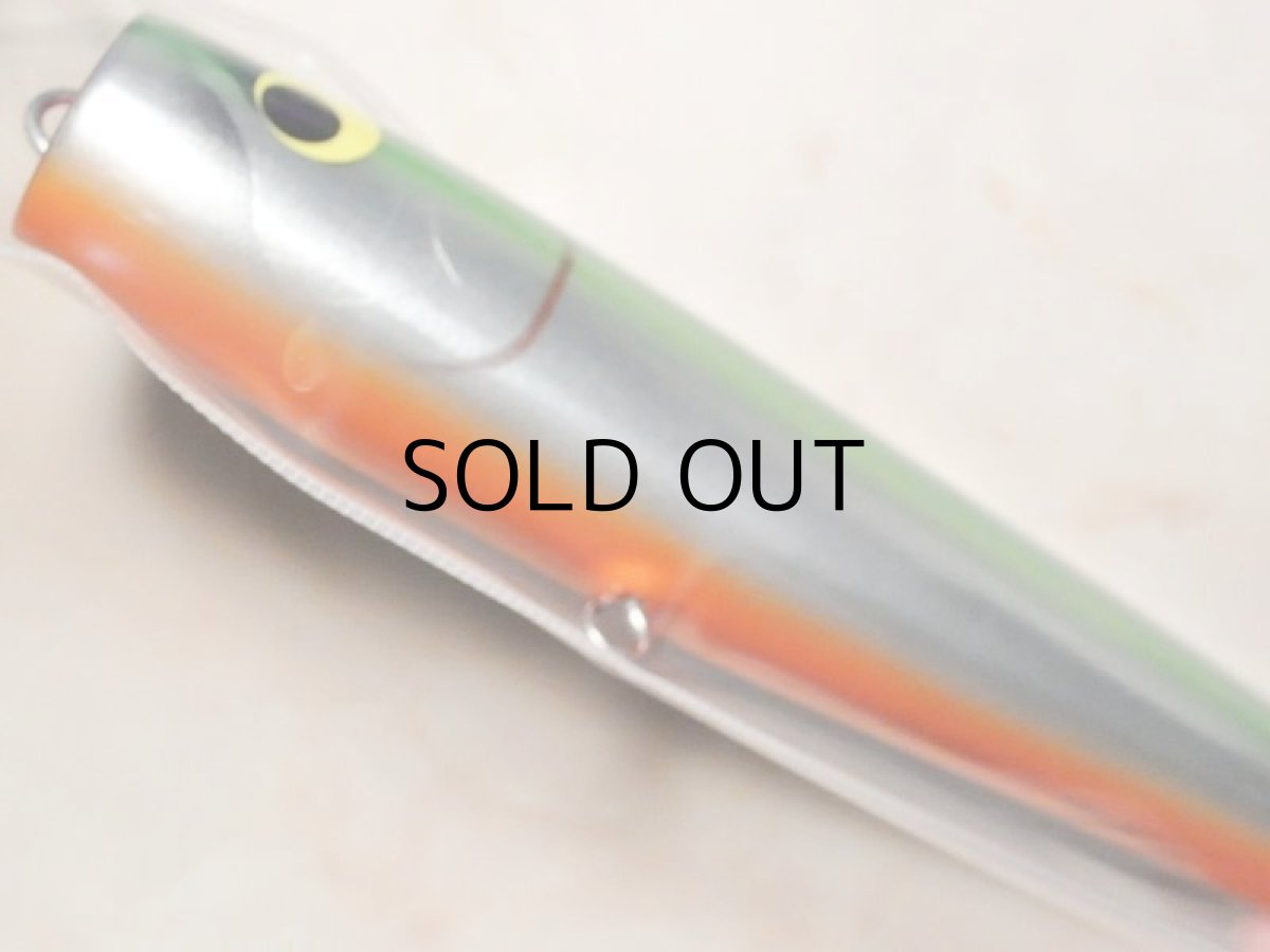 画像3: ウッドリーム アキヤポッパー215：ライトグリーンバックイエローライン■ネコポス対象外■ (3)