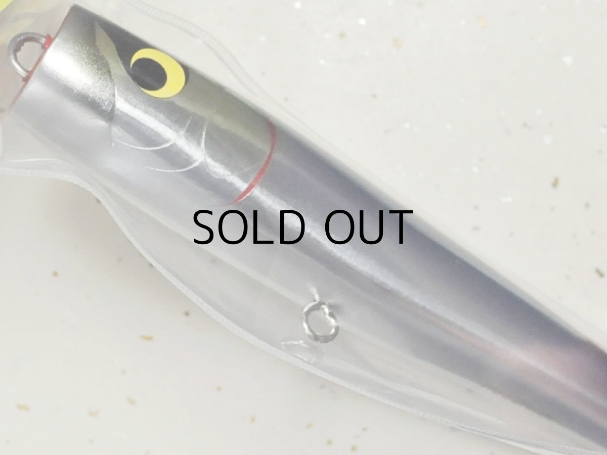 画像3: ウッドリーム アキヤポッパー185:ダークブルーバック■ネコポス対象外■ (3)