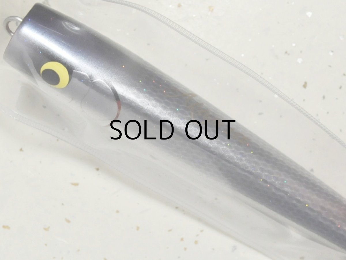 画像2: ウッドリーム アキヤポッパー185：グレーバックシルバー■ネコポス対象外■ (2)