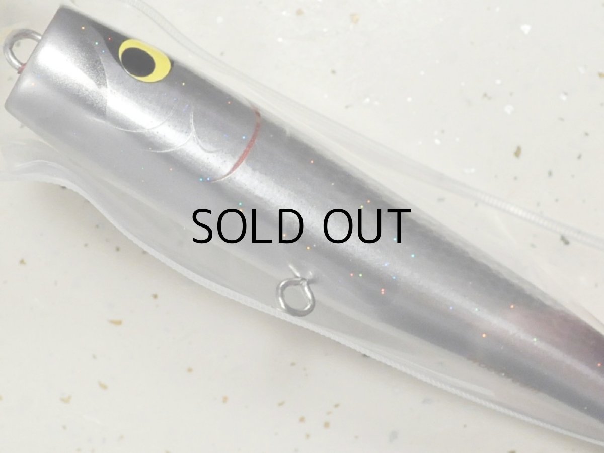 画像3: ウッドリーム アキヤポッパー185：グレーバックシルバー■ネコポス対象外■ (3)