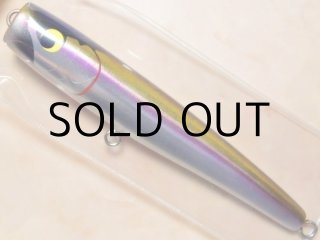 ウッドリーム アキヤポッパー215：ネイビーバックパープルライン