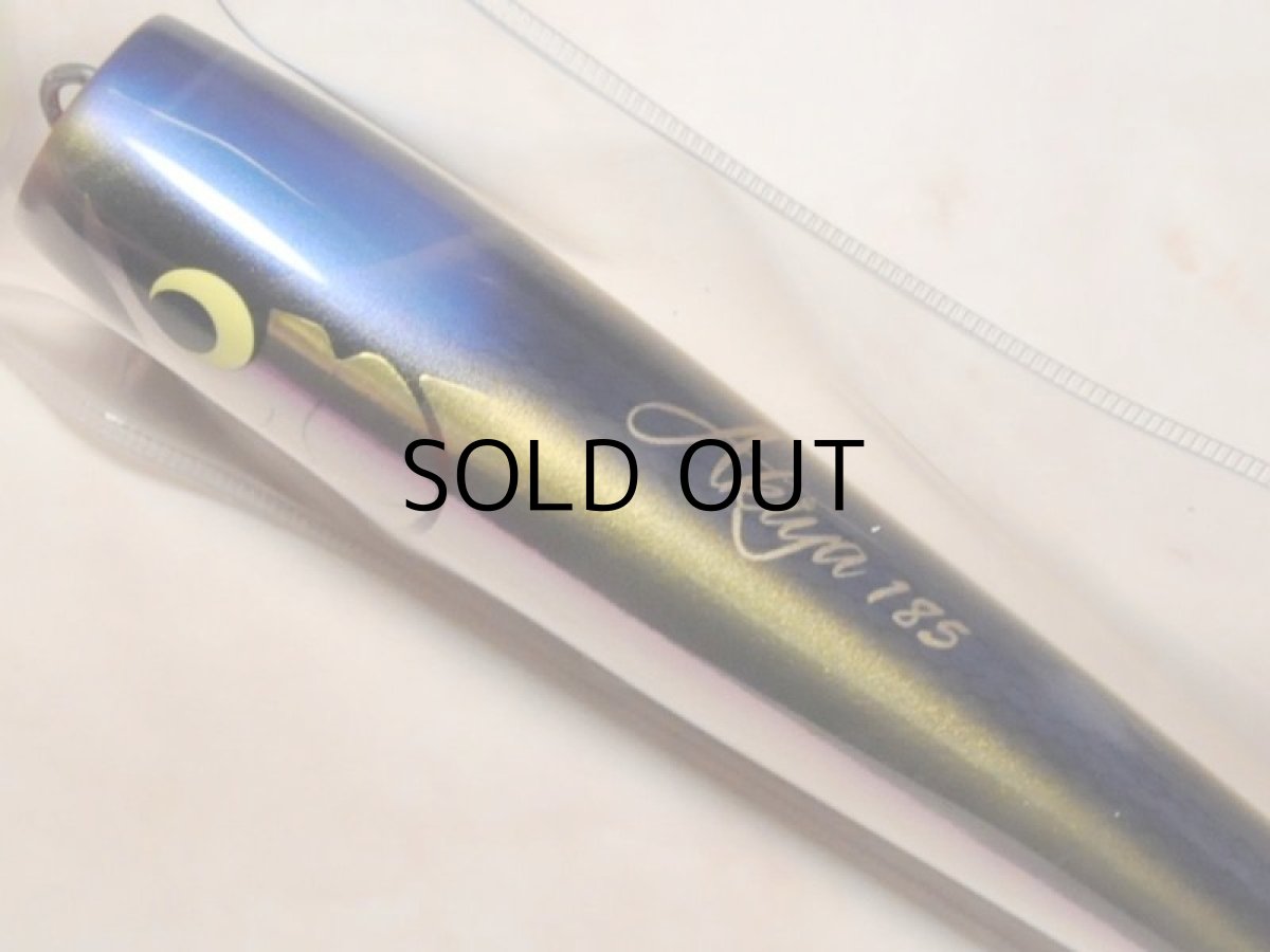 画像2: ウッドリーム アキヤポッパー185：ネイビーバックパープルライン■ネコポス対象外■ (2)