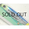 ジャンプライズ ぶっ飛び君ミディアム95SS：有頂天01 チャートヘッドイワシ（限定カラー）【ネコポス配送可】