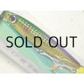 ジャンプライズ ぶっ飛び君ミディアム95SS：有頂天03 パイロットセイバー（限定カラー）【ネコポス配送可】