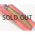 ジャンプライズ サーフェスウィング147F：＃UOYA5 ブラックゴールドグローベリー（極上限定カラー）■ネコポス対象外■