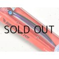 ジャンプライズ サーフェスウィング147F：＃UOYA6 蒸着マルチベイト（極上限定カラー）■ネコポス対象外■