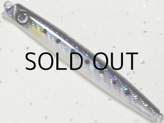 ジャンプライズ 飛びキング105HS HL：＃UOYA9 ロイヤルゴールド（極上