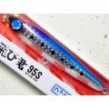 ジャンプライズ ぶっ飛び君95S HL：＃103 ブルピンイワシ【ネコポス配送可】