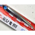 ジャンプライズ ぶっ飛び君95S HL：＃105 蒸着ナミノハナ【ネコポス配送可】