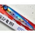 ジャンプライズ ぶっ飛び君95S HL：＃109 リアルイワシ【ネコポス配送可】