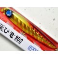 ジャンプライズ ぶっ飛び君95S HL：＃113 サンライズチャート【ネコポス配送可】