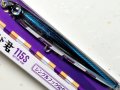 ジャンプライズ ぶっ飛び君115S：＃06 背黒メッキ【ネコポス配送可】