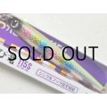 ジャンプライズ ぶっ飛び君115S：＃09 バナナフラッシュレインボー【ネコポス配送可】