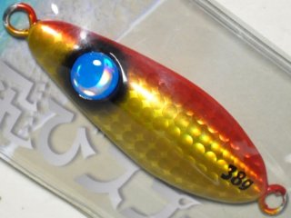 ジャンプライズ ぶっ飛び君95S：＃UOYA70-4 極赤金グローベリー