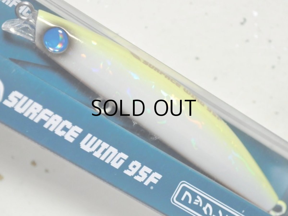 画像1: ジャンプライズ サーフェスウィング95F HL：＃104 チャートバックパール【ネコポス配送可】 (1)